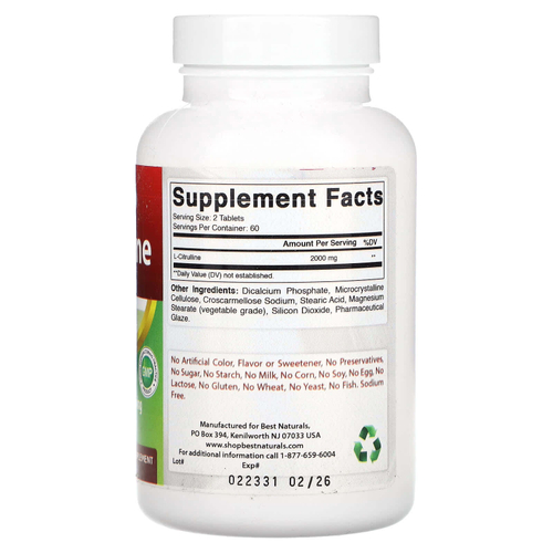 Best Naturals, L-цитруллин, 120 таблеток (1000 мг в каждой таблетке)