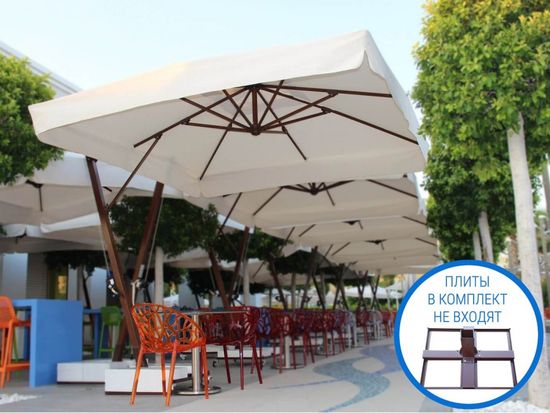 Зонт профессиональный 4х4 м Banana цвет бежевый