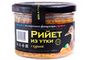 Рийет из утки с черносливом "Ферма Сальково", 180г
