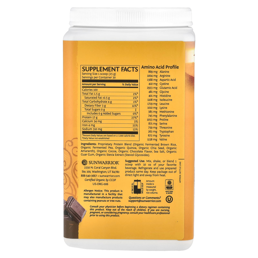Sunwarrior, протеин, «Классик плюс», со вкусом шоколада, 750 г (1,65 фунта)
