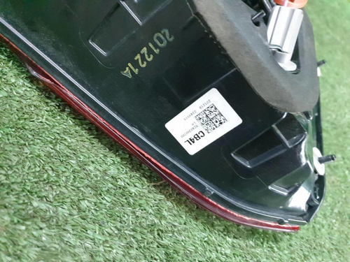 Фонарь левый внутренний Kia Rio 4 X (2020-н.в.)