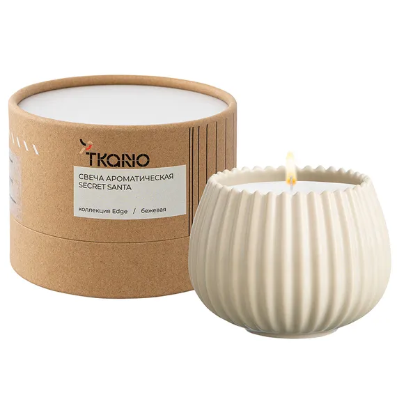 Свеча ароматическая secret santa из коллекции edge, бежевый, 30 ч