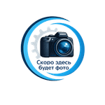 Тяга рулевая продольная Shaanxi X3000 8*4 DZ95319430001