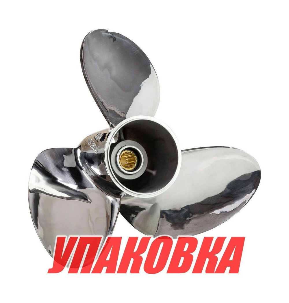 Гребной винт 3x16x18-1/2R Watergrip, Marine Rocket (упаковка из 3 шт.)