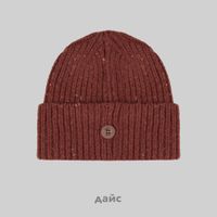  Шапка Carhartt WIP Anglistic Beanie артикул:I013193_offroad - купить в магазине Дайс