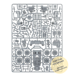 Boomdakka Snazzwagon