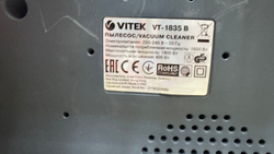 Пылесос напольный vitek 18235 b