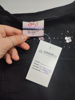 Топ Judy's стильный 48 размер