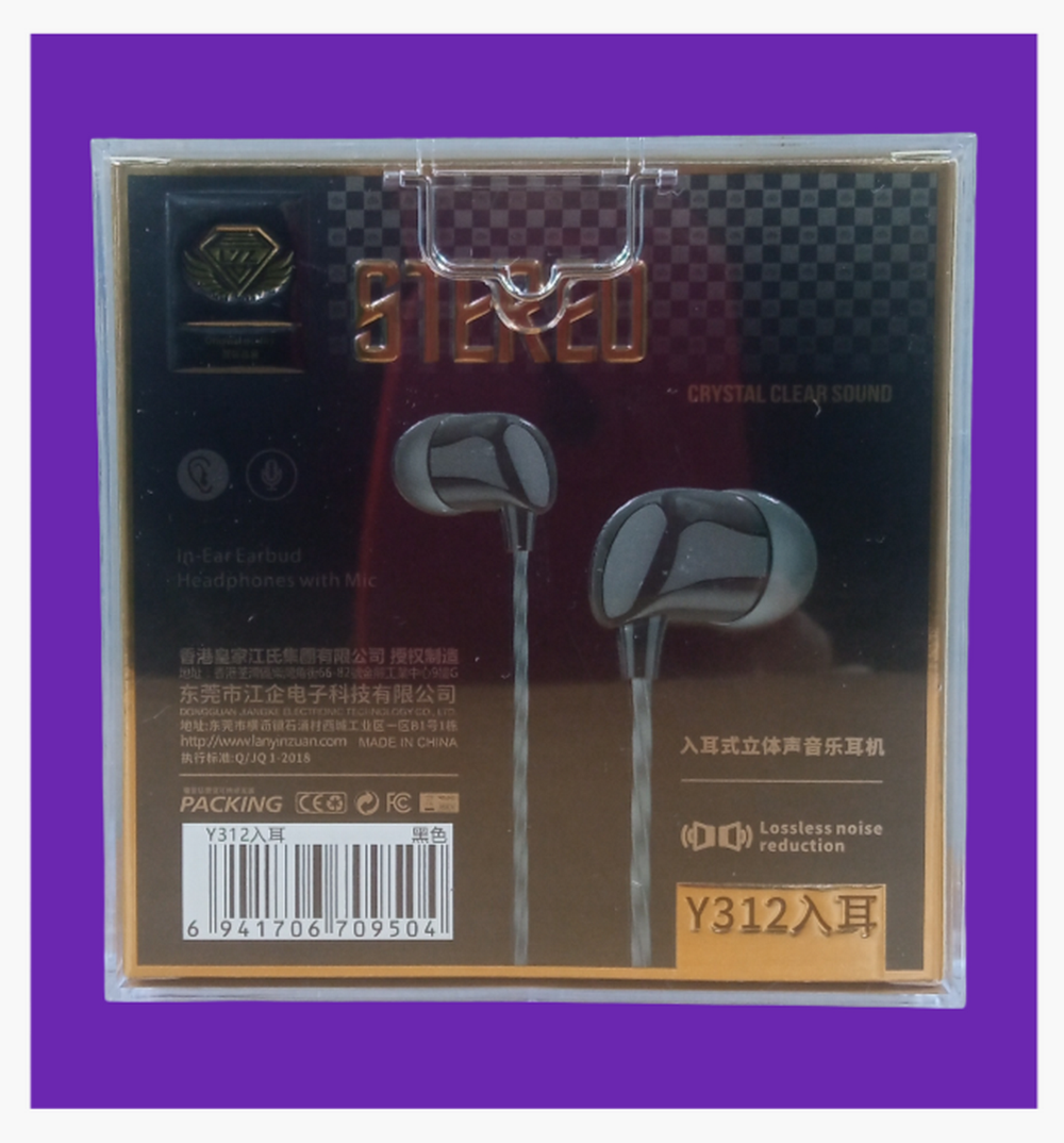 Наушники проводные Stereo LYZ Y312 (Mic)