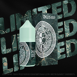 Zeus Aid Limited 50mg