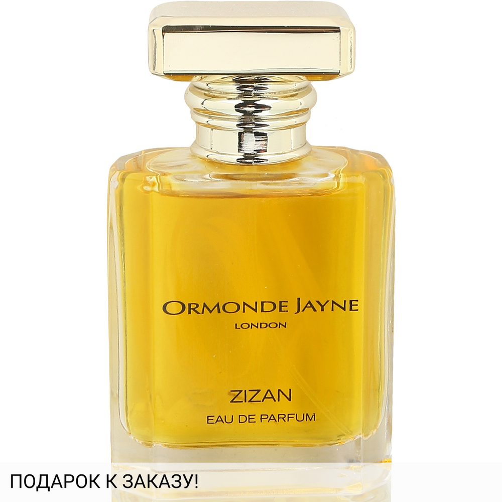 Ormonde Jayne Zizan