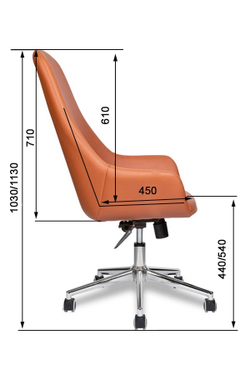 Кресло для офиса МГ-24 А хром паук (ткань, экокожа)