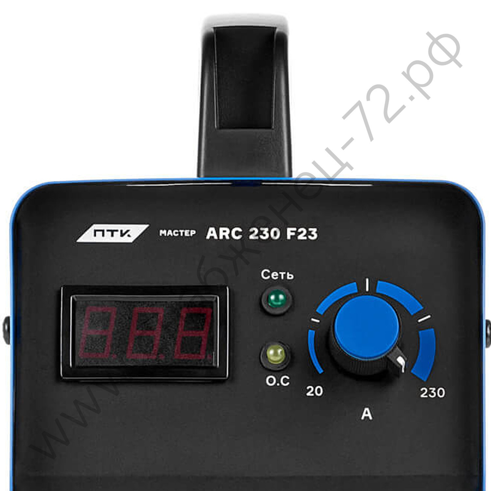 ПТК МАСТЕР ARC 230 F23