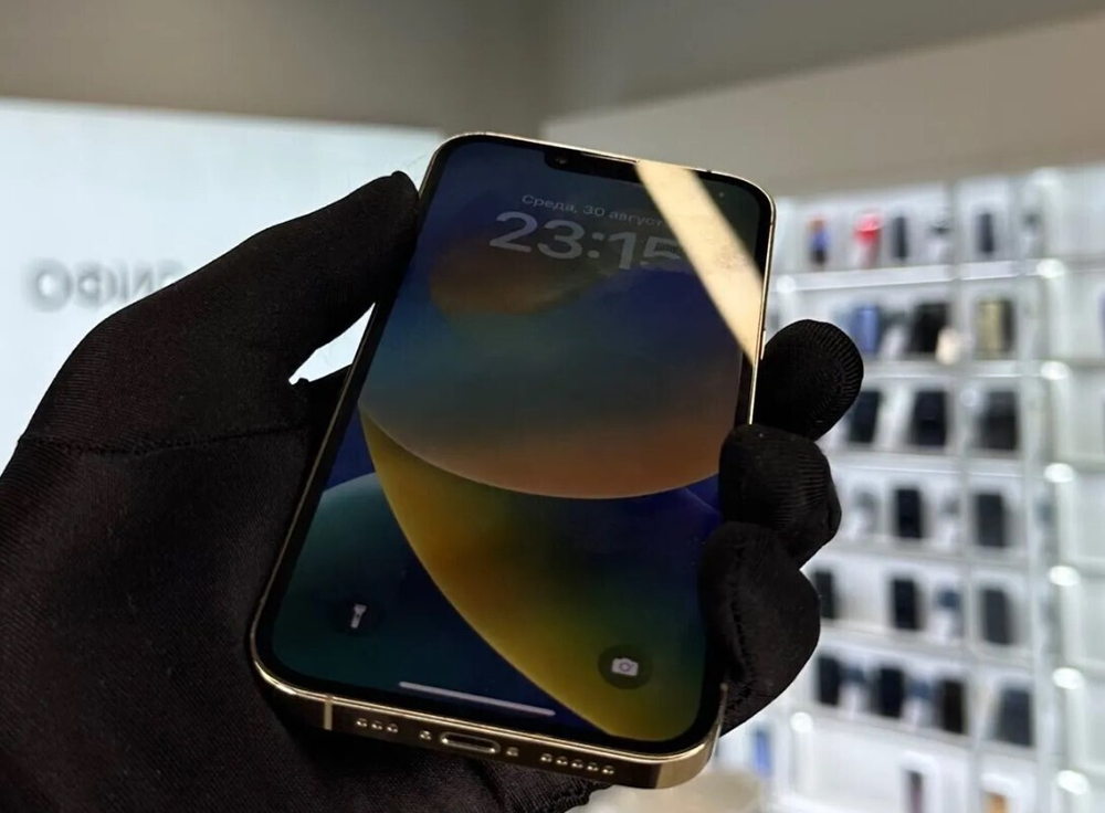 iPhone 13 Pro, 256 ГБ б/у