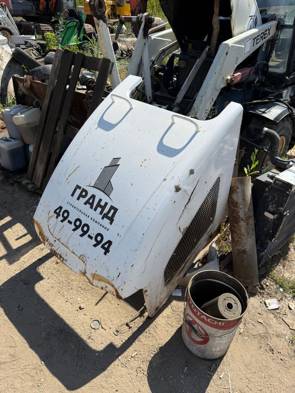 Borus BR-840 Экскаватор-погрузчик BR-840 (Дизельный, 4,2 л, 95 л.с., МТ)