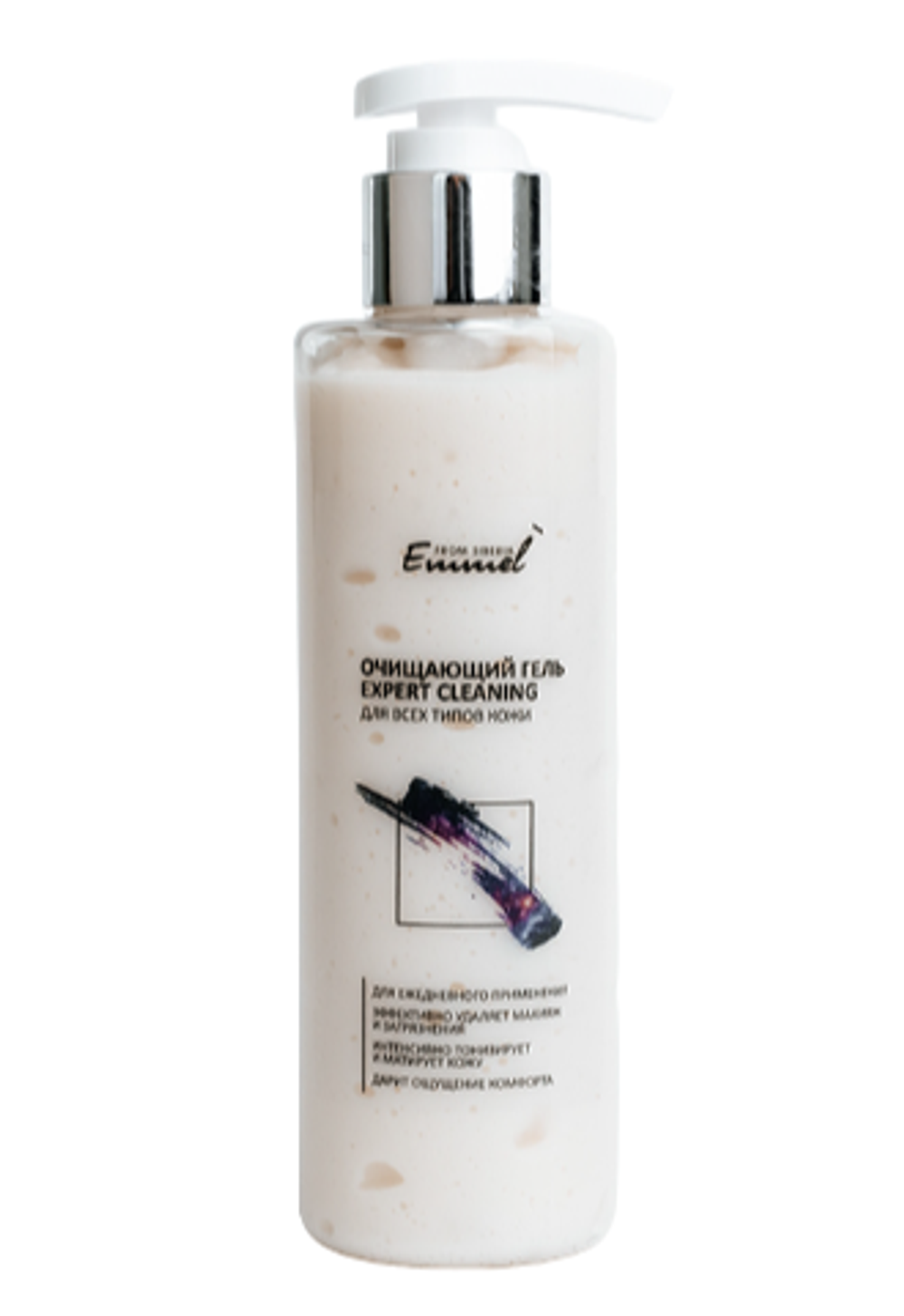 Очищающий гель Expert Cleaning, ТМ EMMEL COSMETICS