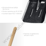 ЗУБР ПРОФИ-5, 350 х 230 х 1450 мм, полотно рессор.сталь 1.6 мм закалено, c ребрами жесткости, черенок высш.сорт, тип ЛСП, совковая лопата, Профессион