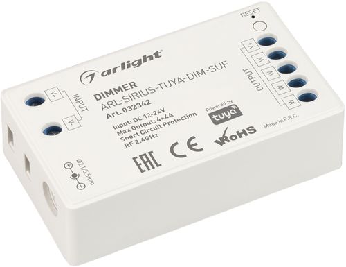 Диммер Arlight 032342
