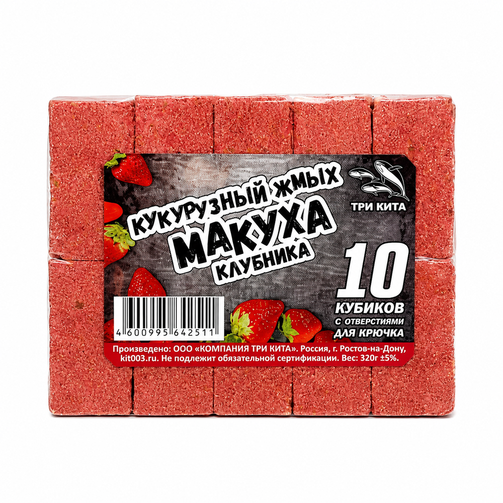 МАКУХА (кукуруз. жмых) с отверстием КЛУБНИКА 320гр. (уп/10шт)