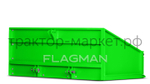 Кузов задненавесной Flagman | Флагман БА (310 л)