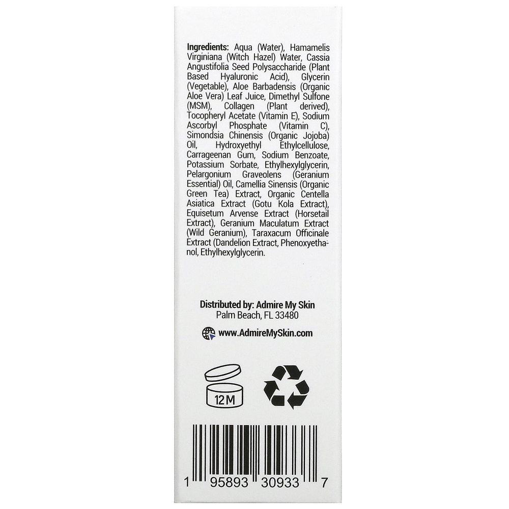 Admire My Skin, Ультрапластичная сыворотка с коллагеном, 30 мл (1 жидк. унц.)