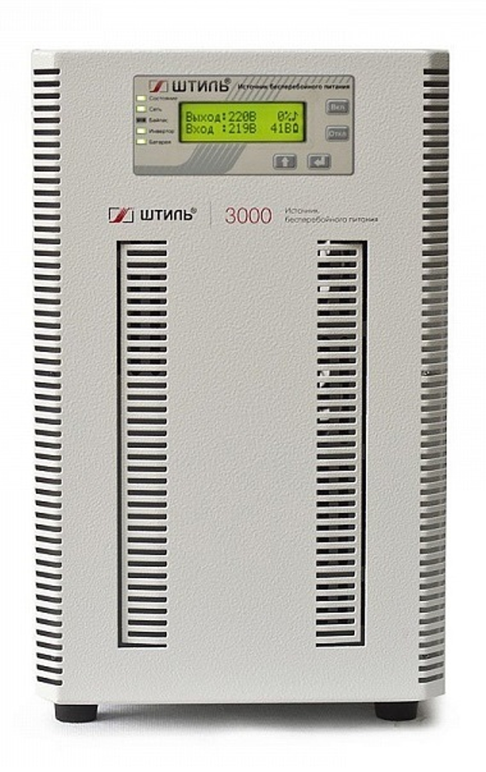 Источник бесперебойного питания  Штиль ST1103SL