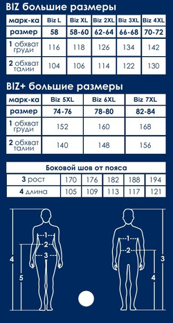 Толстовка "Бомбер" с капюшоном SHILCO 332F53