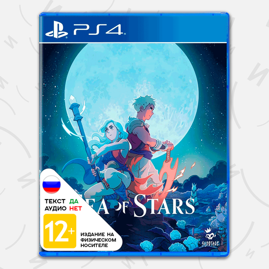 Игра Sea of Stars (PS4, русские субтитры)
