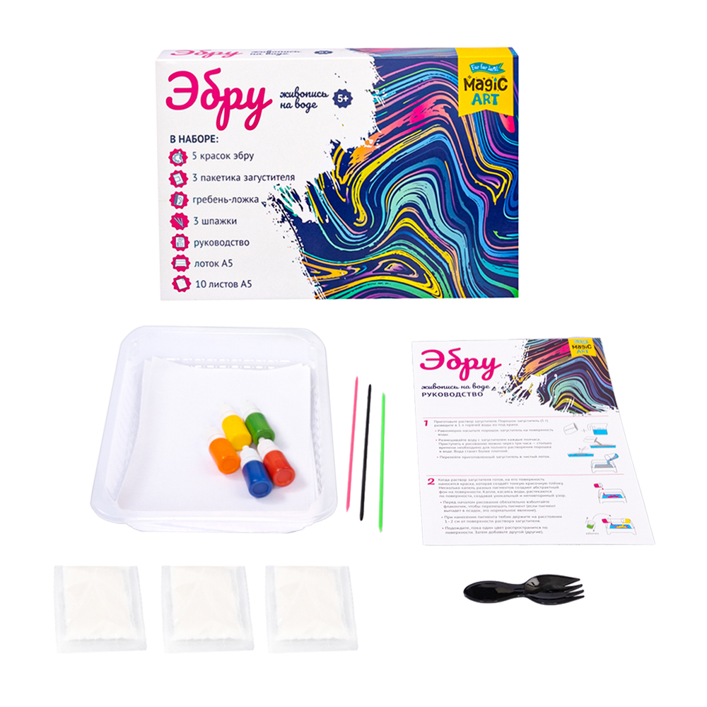 Набор для рисования на воде Эюру MagicART