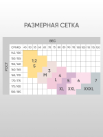 Колготки с принтом в виде перышка и птиц на правой ножке (Размер: S-M-L) (Цвет: бежевый)