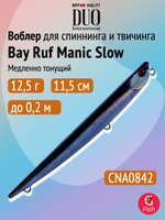 Воблер для рыбалки DUO Bay Ruf Manic Slow 155, CCC0190 Mat Pop Chart, 155 мм, 20 г, тонущий, стикбейт