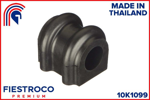 Втулка стабилизатора 10K1099