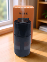 Ароматизатор для автомобиля автоматический 160мл., беспроводной. ОКЕАН