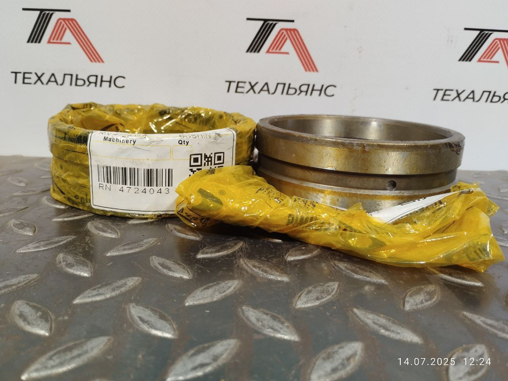 Втулка 4724043