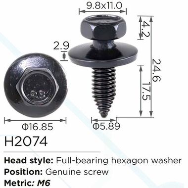 Клипса для крепления внутренней обшивки а/м универсальная металлическая (100шт/уп.) Forsage клипса H2074(universal)