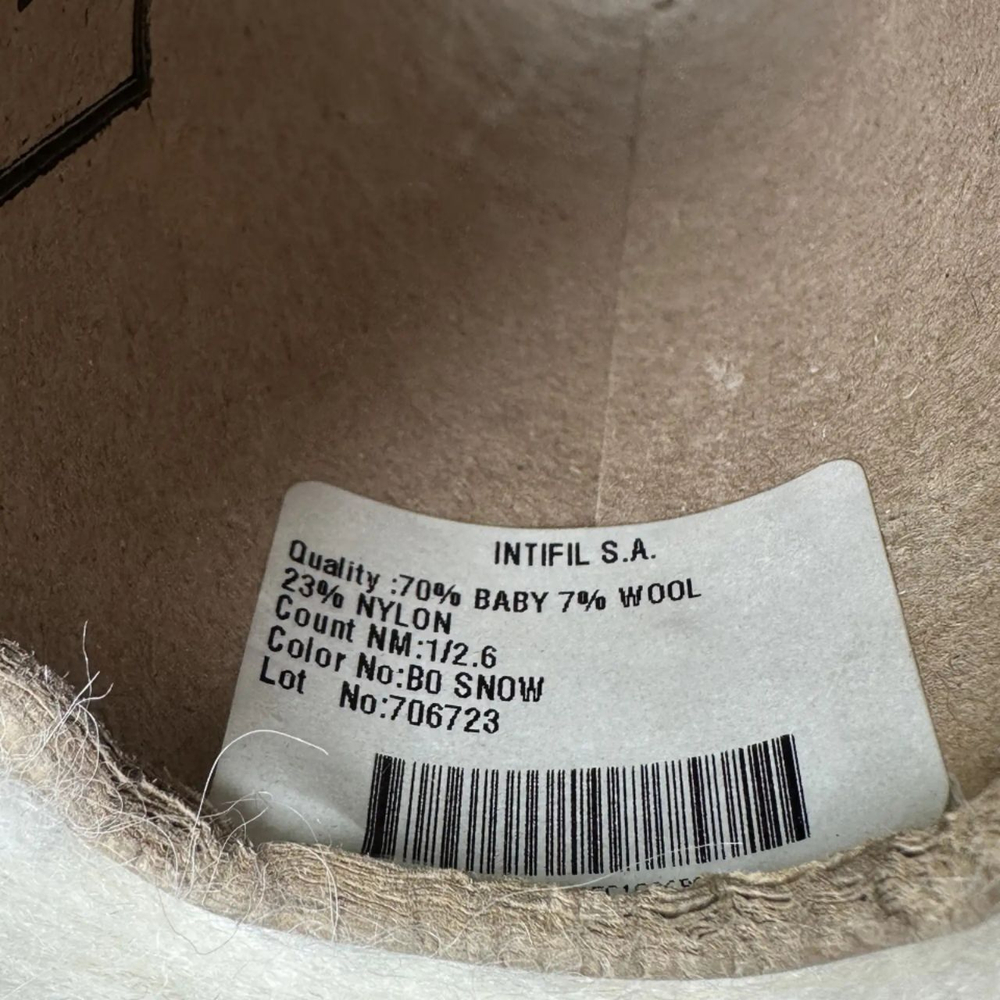 Intifil S.A.; 70% baby альпака, 7% меринос, 23% нейлон; 250м/100гр; col. B0 SNOW, цвет: белый камень; S718