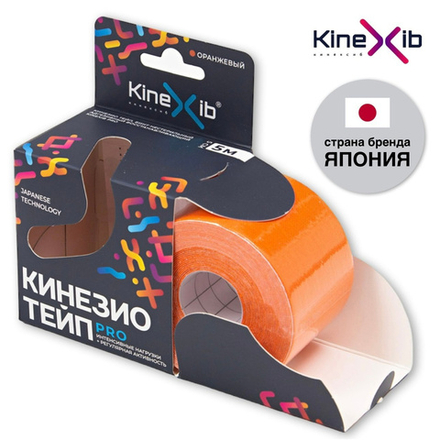 Аксессуары для тенниса Кинезиотейпы KINEXIB PRO .