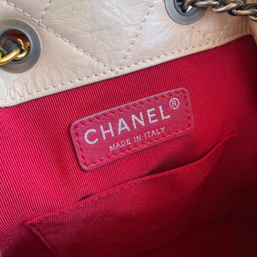 Chanel Gabrielle Backpack