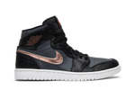 Кроссовки Jordan Air Jordan 1 Retro Bronze Medal