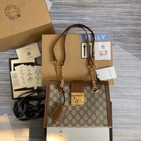 Gucci Padlock Small 26 cm