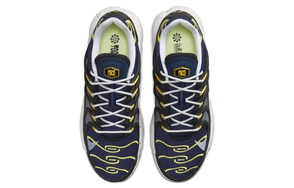Кроссовки Nike Air Max Terrascape Plus "Michigan"