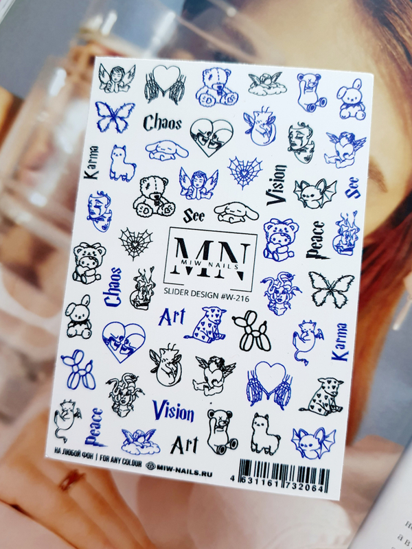 Slider Design #W-216