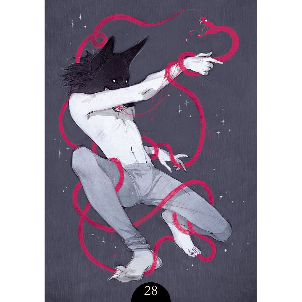 Оракул Лопутин