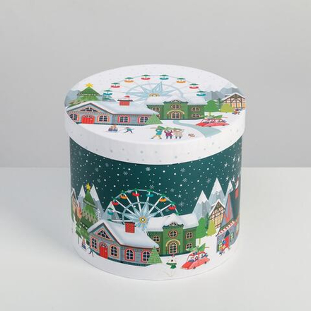 Подарочная коробка «С Новым годом», 16х16х14 см