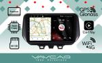 Магнитола для Hyundai Tucson 2018-2021 - Vaycar VA23-1135 на Android 13, Быстрая, 4G SIM-слот