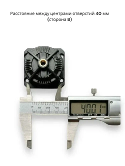 Окошко поворотное для лазерного уровня, защитное стекло/башня №9