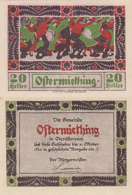 Австрия 20 геллеров 1920 Остермитинг aUNC