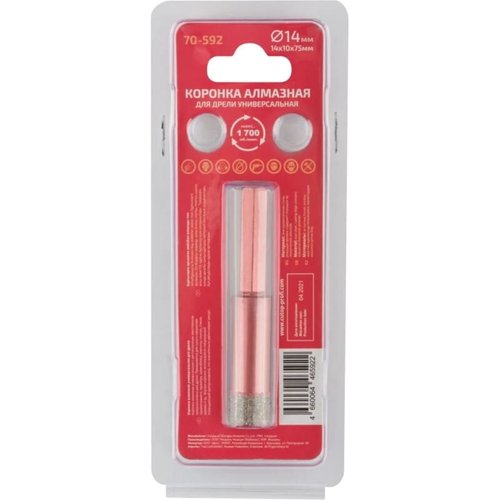 Коронка алмазная универсальная Cutop Special 14*10*75мм для дрели   70-592