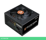 Блок питания Zalman GV2SE 500W (ZM500-GV2SE)