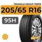 Triangle Group TR978 205/65 R16 95H